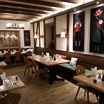 Gruener Baum Naturparkhotel & Schwarzwald-restaurant טודנאו